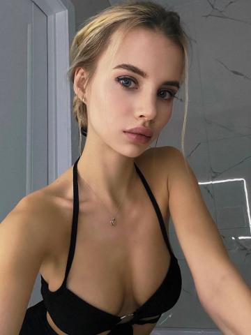 Надежда Приват Вип фото 3